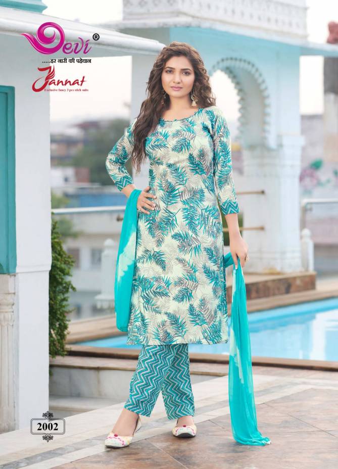 Devi Jannat Vol 2 Printed Readymade Suits Catalog

